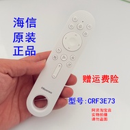 Original Haixin Girlfriends Machine 27X7ND 27X7N Remote Control CRF3E73 27X6N 32X8 32X8N-PRO