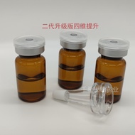 ❤New Arrival❤ Four-Dimensional Carved Second Generation Silver Edge Lifting Firming Beauty Salon Nan