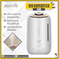 [ศูนย์ไทย] Deerma F600 F600S Air Humidifier เครื่องเพิ่มความชื้น เครื่องฟอกอากาศ เครื่องพ่นไอน้ำ เคร