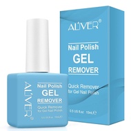 Gel  Remover (2PACK) Gel Polish Remover No Need for Foil Soaking or Wrapping Remove  within 3-5 Minu