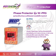 WIP Phase Protector W-PR3 3P 4W 380-415V 3 Phase