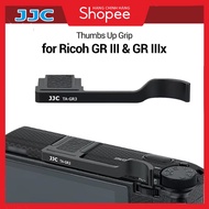 Thumbs Up Grip JJC TA-GR3 / JJC TA-GR4 For Ricoh GR IIIx and GR III GR4 GR IV l Thumbs Up Ricoh GR4