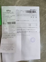 Razer Kishi V3 Pro