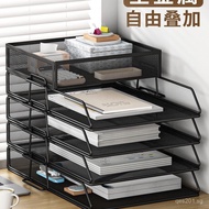 Storage Rack Desktop Storage Box Metal Rack File Frame Iron Office File Folder Multi-layer File Rack