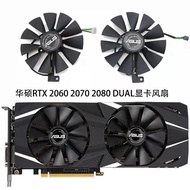 ASUS ASUS DUAL-RTX2060 RTX2070 RTX2080 2080Ti Graphics Card Cooling Fan