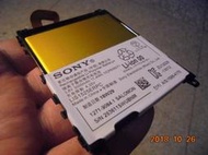 SONY Xperia Z1 原廠電池 L39H C6902 LIS1525ERPC 附拆機工具 桃園《蝦米小鋪》