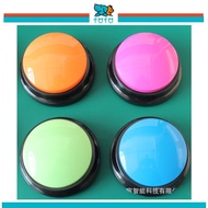 Pet Communication Button Dog Talking Sound Box Training Toy Recording Sound Device Squeeze Box