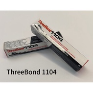 1104`threeBond`25g`GREY`LIQUID`GASKET