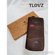 ✙TL｜Timberland Long Wallet ZIP Leather （with box）lelaki dompet gift fatherday quality baik