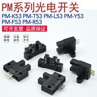 mun Online Smooth sunx pm-t53b pm-l53b pm-k53b Mini Electric Eye Slot Type Photoelectric Switch Sens