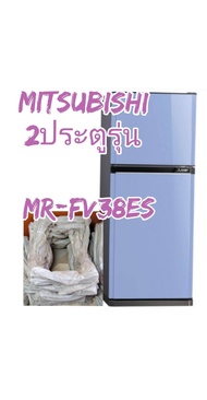 ขอบยางตู้เย็นMITSUBISHI2ประตูรุ่นMR-F38ES