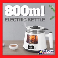 800ml LIFE ELEMENT 1200W Electric Kettle [ I19 ]