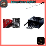 [Bundle Deal] ASRock AMD Ryzen 5000 Series (Socket AM4) Compatible B550 Chipset ATX Motherboard [Off