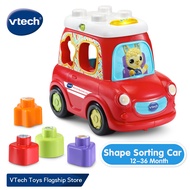 VTech Sort & Discover Car Shape Sorting Toys Baby Early Development and Learning toys for 6 months/ 