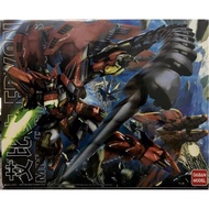 [READY STOCK] DABAN MG 1/100 GUNDAM EPYON Version EW