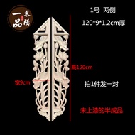 Solid Wood Buddha Shrine Altar Decoration Decal Hollow Carving Altar Shrine Decoration Decal Hollow 