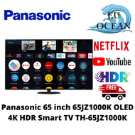 Panasonic 65 inch 65JZ1000K OLED 4K HDR Smart TV TH-65JZ1000K