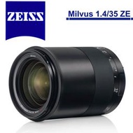 《WL數碼達人》Zeiss 蔡司 Milvus 1.4/35 ZE 35mm F1.4 ZE 鏡頭 公司貨