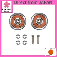 Tamiya Mini 4WD Special Project Mini 4WD 40th Anniversary HG 19mm All-Aluminum Bearing Roller Set 95