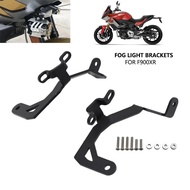 For BMW F900XR F 900XR F900 XR 2020-2023 2021 2022 Motorcycle Fog Lights Auxiliary Bracket Driving L