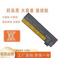 Sesuai untuk Bateri Laptop Lenovo Thinkpad A475 A485 01AV422/423/424