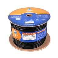 Choseal | 5-Core Coaxial Cable RGB Multi-core Video Cable Copper Wire Core for VGA