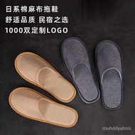 KY-6/Disposable Slippers Wholesale Non-Slip100Double Hotel Dedicated Hospitality Thickened Courtyard Hotel Source Factor