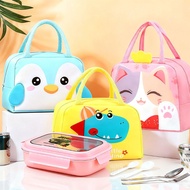 Nordic Light Meal Bento Cartoon Insulated Handheld Bag Microwave Safe Fork Spoon Initial D