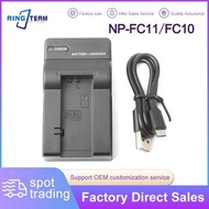NP-FC11 NP-FC10 FC11 USB Battery Charger For Sony DSC-V1 DSC-P8 DSC-F77 DSC-P10 P5 P9 P2