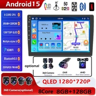 【Cooling Fan】9"/10.1" Octa Core 8G 128G Android Player 2 din Multimedia Player Head Unit