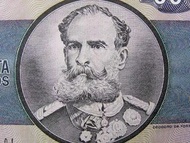 巴西鈔票-1979年巴西中央銀行已故首任總統Deodoro de Fonseca像及咖啡運輸50古舍羅鈔票
