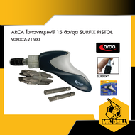 ARCA ไขควงด้ามฟรี Surfix 15 ตัว/ชุด ( Surfix Pistol Ratchet ) No.908002-21500