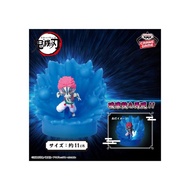 Banpresto LED LAMP Akaza