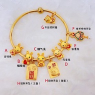 DoraCharm 999 Gold Plated Lucky charm