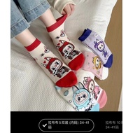 Labubu new style socks for women women's socks