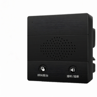 SunCorp | Hotel Guest Room Wall-mounted Hands-free Telephone 86 Panel Mounted