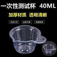 Spot Goods ph Test Paper pH Test Fish Tank Water Quality Test Paper Cosmetics Urine Saliva Amniotic 