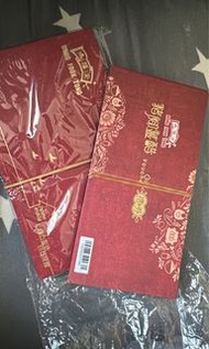 鴻福堂豬腳薑卷