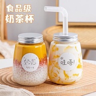 Disposable fruit juice beverage bottle square milk tea plastic yogurt bottle