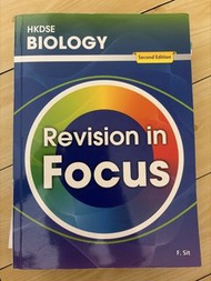 HKDSE Biology Revision in Focus (Second Edition)