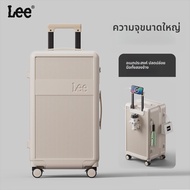Lee | กระเป๋าเดินทางขนาดใหญ่ หลายฟังก์ชัน พร้อมรหัสล็อค