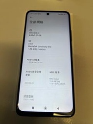 Redmi Note 11S 5G 6GB 128rom 95% 新  效能samsung A15 5g 差唔多