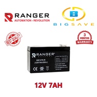 BATTERY 1270 12V 7AH RECHARGEABLE ALARM / AUTOGATE BATTERY
