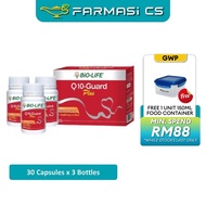 Bio-Life Q10-Guard Plus 30s x 3 Bottles (TRIPLE) EXP:11/2026 [ Biolife CoQ10 Co-Q10 q10 guard Farmas