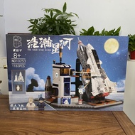 Brick K-Box 10253 Space Shuttle Launch Site