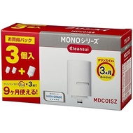 Cleansui Water Purifier Direct Faucet Type MONO Series Replacement Cartridge MDC01SZ 【Direct from Japan】