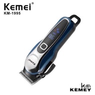 Kemei KM-1995 ((ใหม่ล่าสุด)) หน้าจอแสดงผลแบตเตอรี่ LCD Monitor Charging แบตเตอเลี่ยนตัดผมไร้สาย ปัตตาเลียนตัดผม