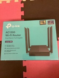 TP-link AC1200 Wi-Fi router