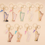 豎琴鎖匙扣掛飾 Harpy Chain