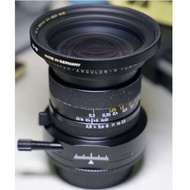 Leica PC-Super-Angulon-R 28mm f/2.8